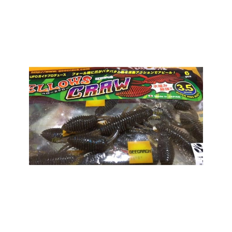 GEECRACK BELLOWS CRAW 3.5" SCUPERNING BLUE