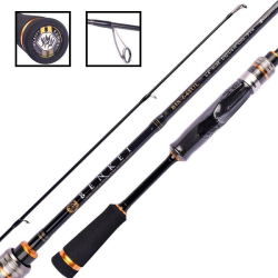 MAJOR CRAFT BENKEI SPINNING 72 1/4 -1 1/2