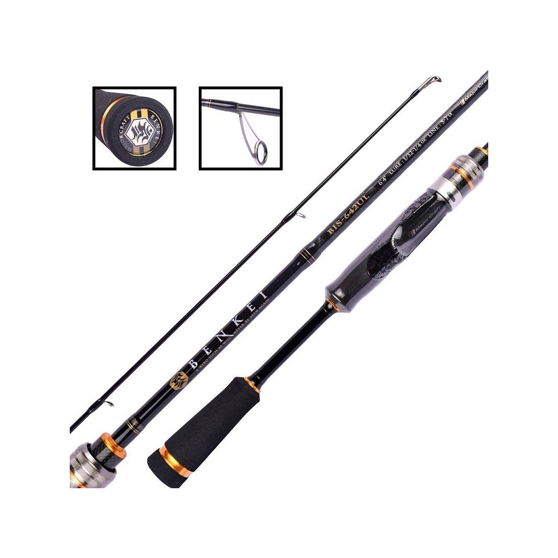 MAJOR CRAFT BENKEI SPINNING 72 1/4 -1 1/2