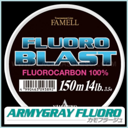 FLUORO BLAST 150MT 16LB