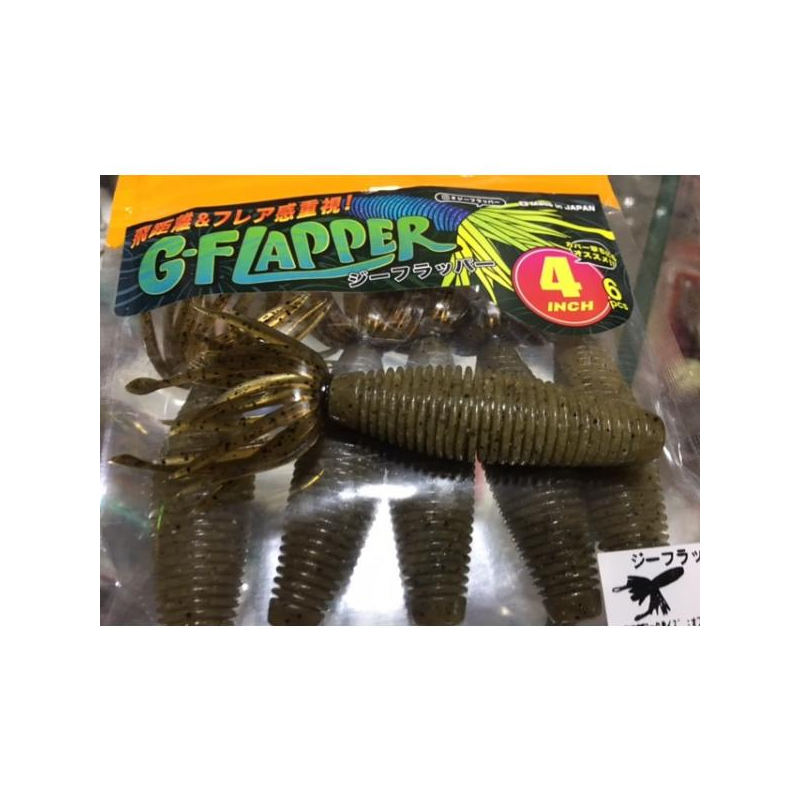 GEECRACK BELLOWS G-FLAPPER 4" GREEN PUMKING