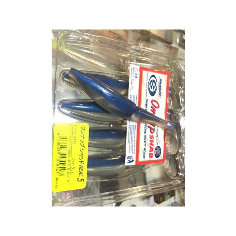 ONE UP SHAD 5" 129 CLEAR BLUE