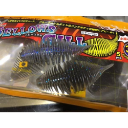 GEECRAK BELLOWS GILL 3.8" ELECTRIC SHAD