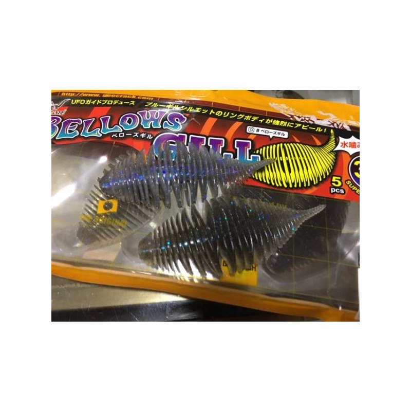 GEECRAK BELLOWS GILL 3.8" ELECTRIC SHAD