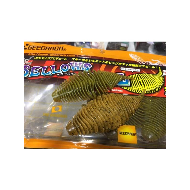 GEECRAK BELLOWS GILL 3.8" PERSIMMON