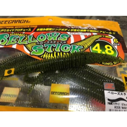 GEECRACK BELLOWS STICK 4.8 WM-SEED