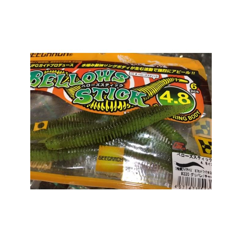 GEECRACK BELLOWS STICK 4.8 GRIPAN/CHART