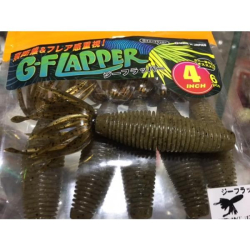 GEECRACK BELLOWS G-FLAPPER 4" GREEN PUMKING