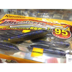 GEECRACK BELLOWS IMORIPPER 95 MUDDY GILL