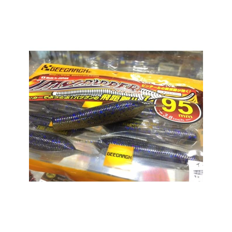 GEECRACK BELLOWS IMORIPPER 95 MUDDY GILL