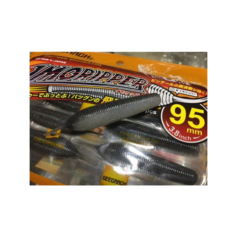 GEECRACK BELLOWS IMORIPPER 95 ELECTRIC SHAD