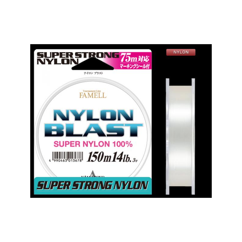 FLUORO BLAST 150MT 12LB