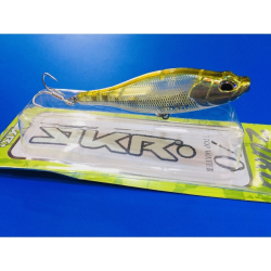 YKR ZUKU 70MM GHOST SILVER 6.5GR