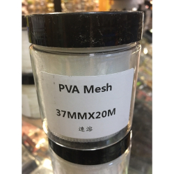 HIKARU PVA 37MM + 20 METROS